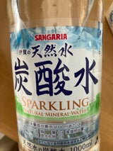 サンガリア 鈴鹿山麓の天然水炭酸水 1L