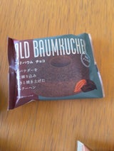 ヤマトフーズ ゴールドバウムチョコ 1個