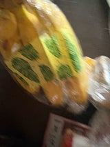 タチバナ 竹の子水煮 袋 1本