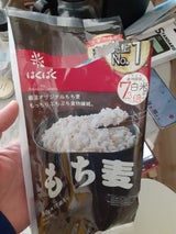 はくばく もち麦ごはん 50g×12