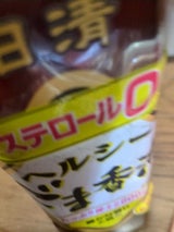 日清オイリオ ヘルシーごま香油 PET 600g