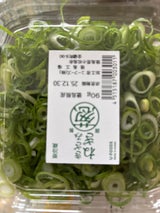 ユーフーズ きざみ葱 徳用パック 110g