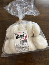 河岡 平餅 50gX10個