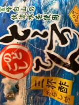 森こん のどごしところてん 135g