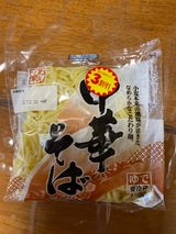 藤本食品 中華そば 玉 130g