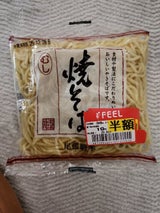 セントラル 焼きそば 130g