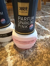 消臭元パルファム スパークリングピンク 400ml