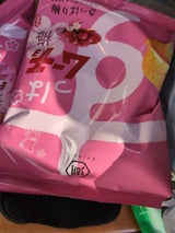 すっぱムーチョチップス さっぱり梅味