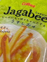 カルビー Jagabeeうすしお味 38g
