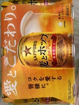 サッポロ 麦とホップ 缶 350ml×6