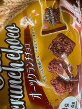 ハッピーポケット オーツクランチチョコ 80g