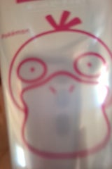 コエンリッチ 薬用WHハンドクリームピーチ 80g