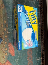 フィッティ 7DAYSマスクEXプラス ホワイトふつう 60枚