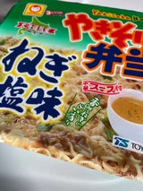 マルちゃん やきそば弁当 ねぎ塩味 115g