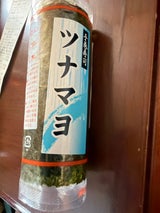ヤマキフーズ とってもV手巻寿司ツナマヨ