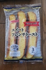 ベイクワン スイートフレンチトースト