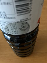 正田 特級 正田のしょうゆ ペットボトル 1L