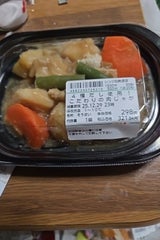 キタカミデリカ 4種だし使用!こだわりの肉じゃが