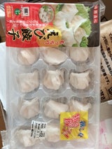 ジーエムピー もっちり えび餃子