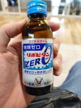 リポビタンZERO 100ml