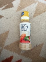 深煎りごまドレッシング 180ml