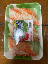 ヤマサ蒲鉾 シーフードサラダ 130g