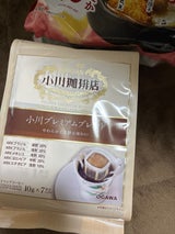 小川珈琲 プレミアムブレンド DC7杯分 70g