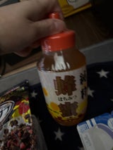 光商 純粋蜂蜜 ボトル 1kg