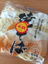 藤本 焼そば たま 150g