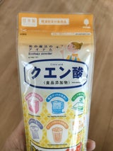 紀陽除虫菊 クエン酸 食品添加物 120g