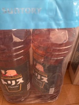 サントリー トリス クラシック ペットボトル 4L