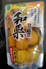 JAたいき 和栗甘露煮無漂白 200g