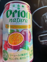 natura華やかパッションフルーツ缶 350ml