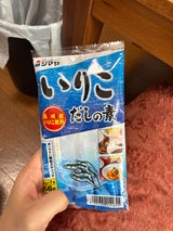 シマヤ いりこだしの素 8g×7本