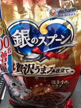 銀のスプーン贅沢うまみ仕立てお魚づくし 1.5kg