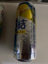 キリン 氷結 シチリア産レモン 缶 500ml