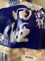 三浦 田酒 ばら粕 400g