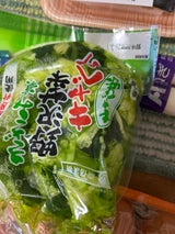 南信漬物 野沢菜キャベツ 150g