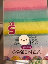 有本 抗菌ソフトスポンジ 5個