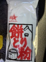 丸星 餅とり粉 300g