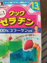 森永製菓 クックゼラチン 5g×13