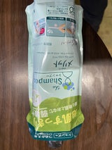 メリット シャンプー つめかえ用 340ml