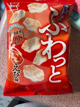 岩塚製菓 ふわっとやわらかえび味 45g