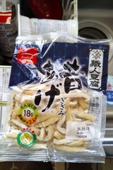 アサヒコ 昔あげ 刻み 110g