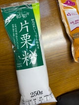 ベストプライス 片栗粉(加工澱粉) 250g