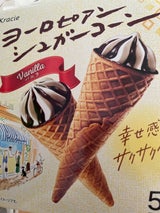 ヨーロピアンシュガーコーン バニラ 280ml