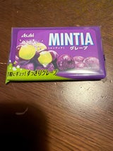 アサヒ ミンティア グレープ 50粒