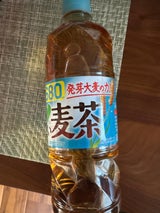 GREEN DA・KA・RAやさしい麦茶680ml