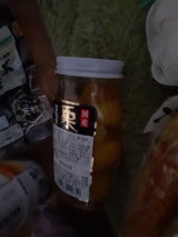 中温 愛媛産栗甘露煮 200g