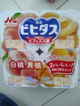 ビヒダスヨーグルト 白桃+黄桃4ポット 300g